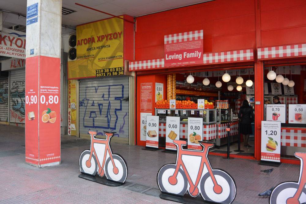 Le vélo intégré dans la culture grecque
